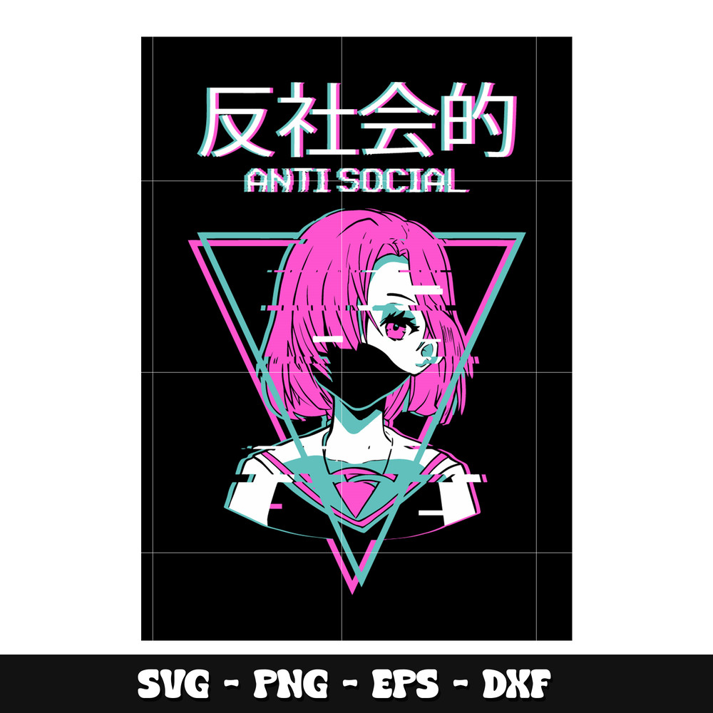 Antisocial Vaporwave Anime svg