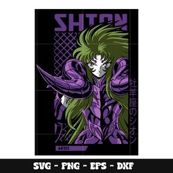 aries shion svg, saint seiya anime svg