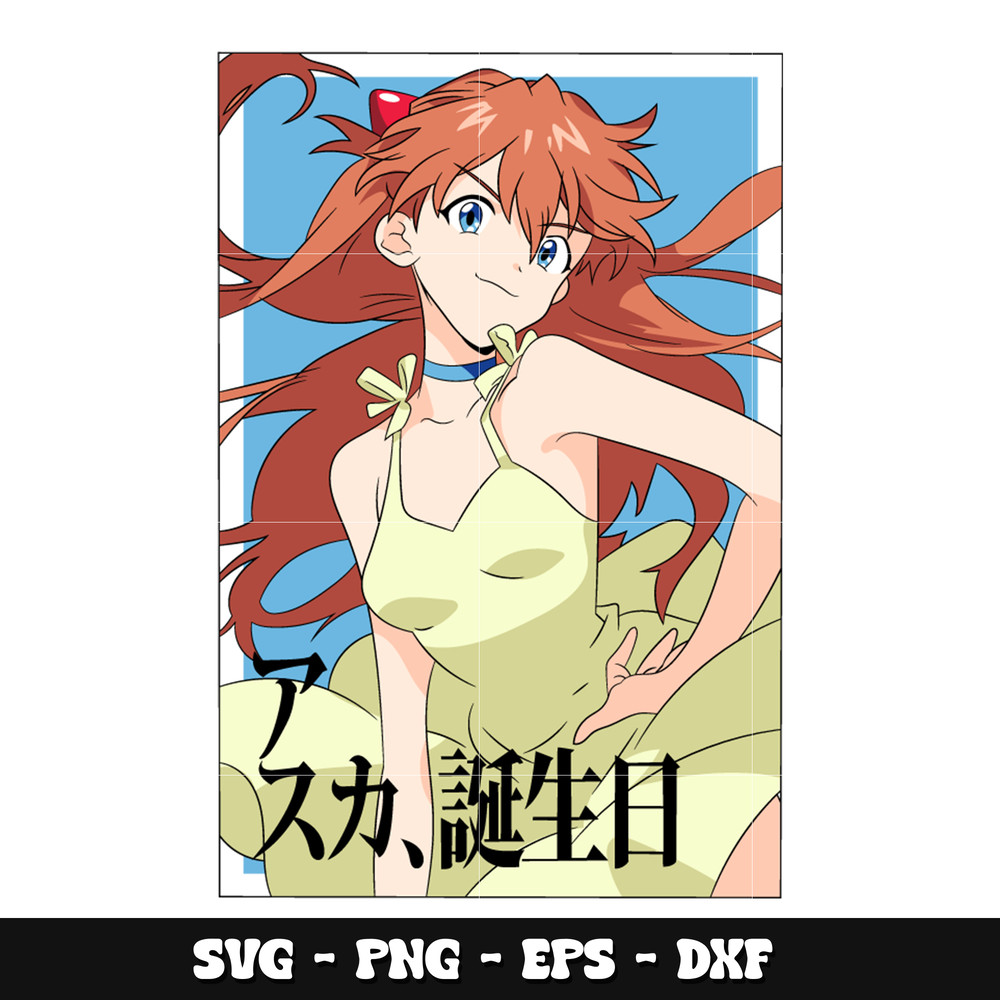 Asuka Langley Soryu svg, Shin Seiki Evangelion svg