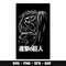 Attack titan black svg, attack on titan svg