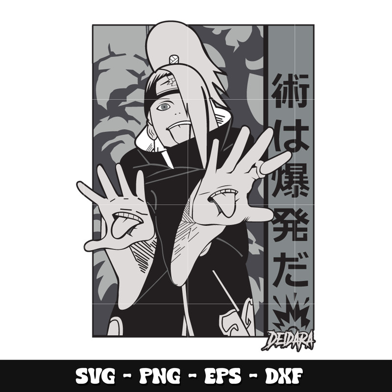 Deidara svg, Jujutsu kaisen svg, anime svg