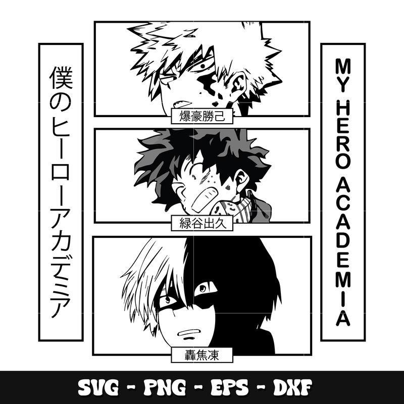 Deku friend face manga svg, My hero academia svg