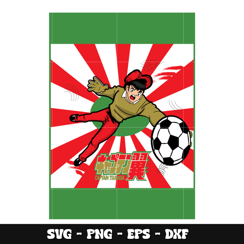 Genzo Wakabayashi svg, anime svg