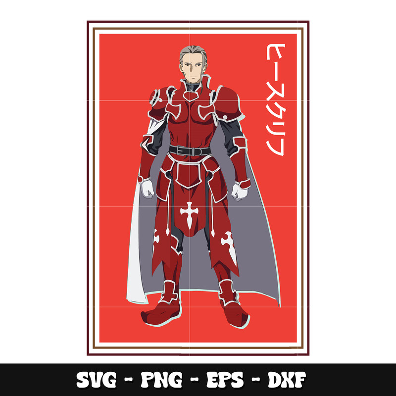 Heathcliff Sao svg, Sword Art Online svg