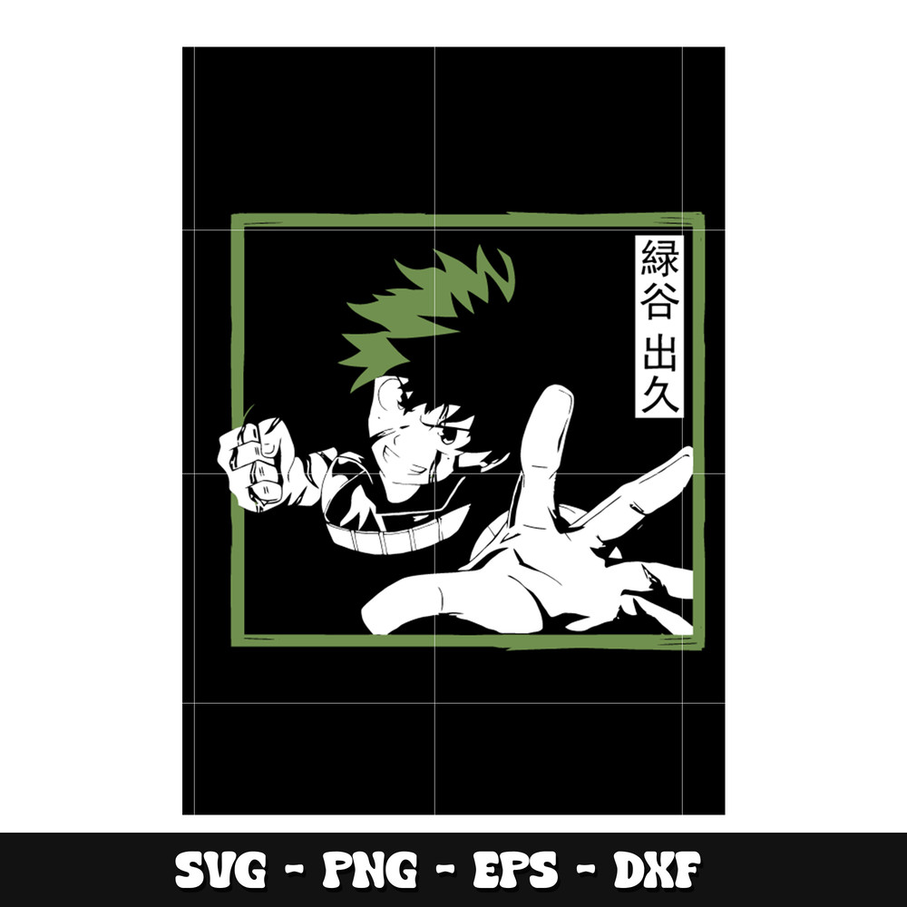Izuku Midoriya design svg, Anime My hero academia svg