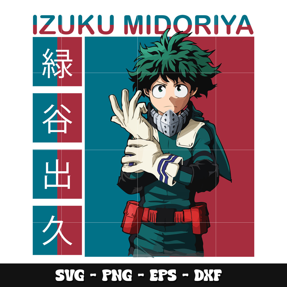 Izuku Midoriya svg, My hero academia svg, anime svg