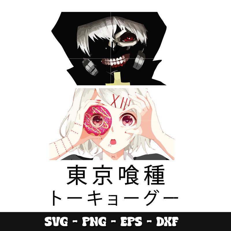 Juuzou and kaneki svg, Tokyo ghoul svg