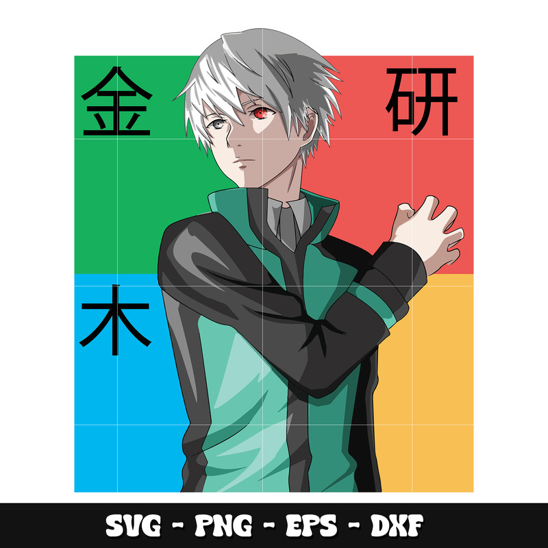 kaneki ken svg, Tokyo ghoul svg