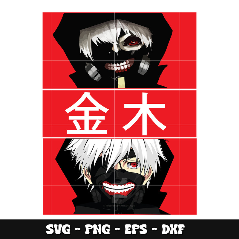 Kaneki mask svg, Tokyo ghoul svg
