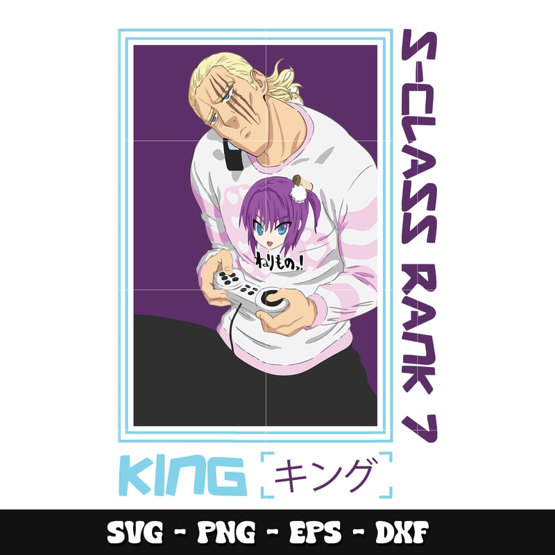 King svg, one-punch man svg