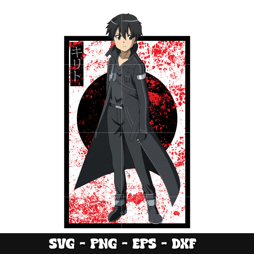 Kirito anime svg, Sword Art Online svg