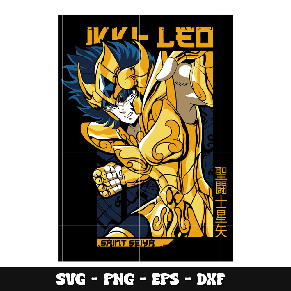 Leo Aiolia svg, Saint Seiya anime svg