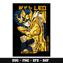 leo aiolia svg, saint seiya anime svg
