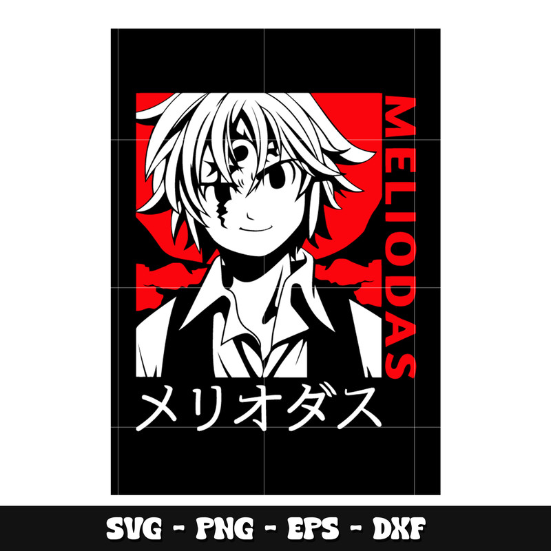 Meliodas black white svg, Heroes anime svg