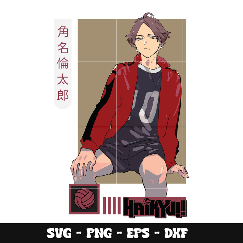 Rintarou Suna svg, haikyuu anime svg