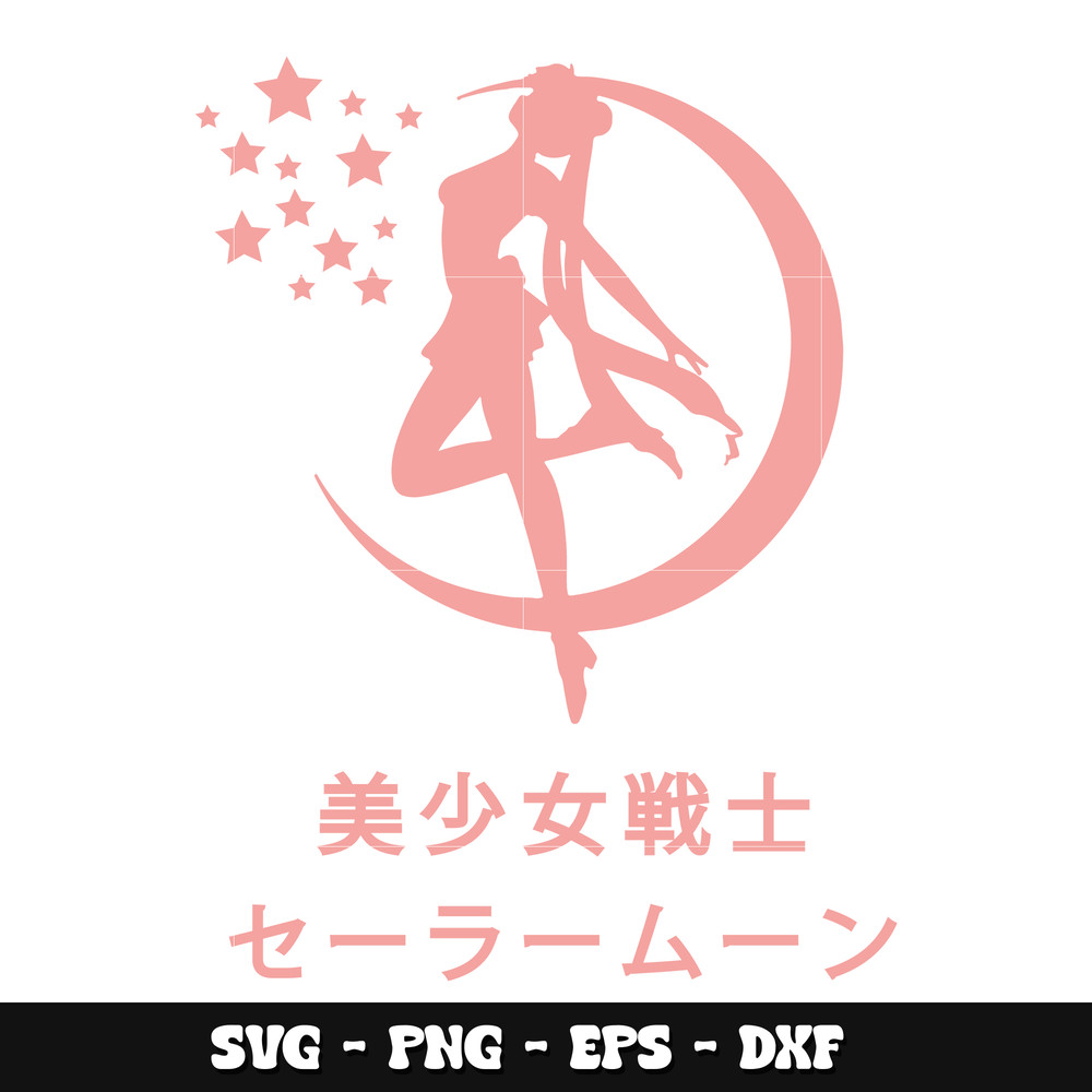 Sailor Venus shadow svg, Sailor Moon anime svg