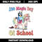 Bluey 100 magic day of school Png