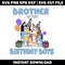 Bluey Birthday Party Svg