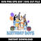 Happy Birthday Bluey svg