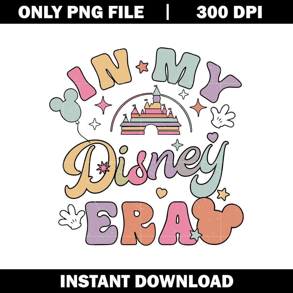 In My Disney Era Retro Walt Disney World png
