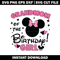 grandmom birthday girl svg