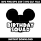 Mickey mouse head birthday squad svg