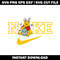 Nike pooh svg
