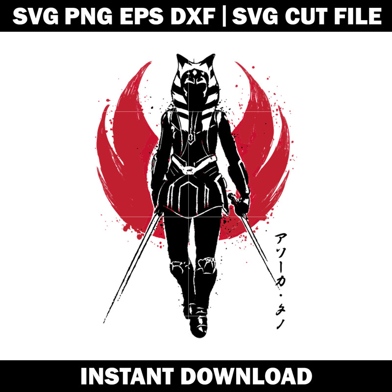Ahsoka Tano svg