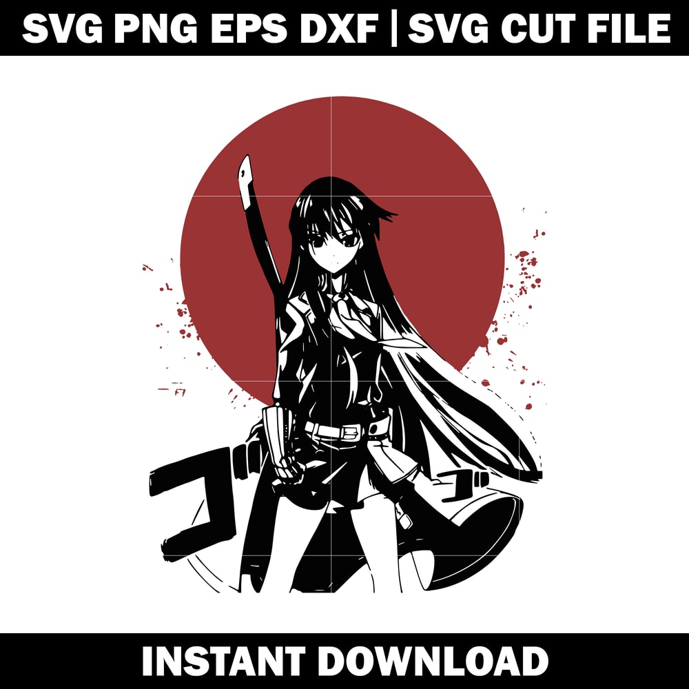 Akame Anime Version anime svg