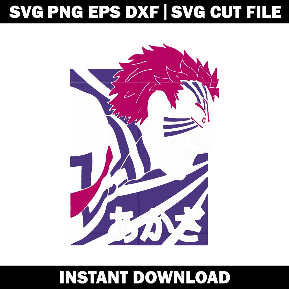 Bungou Stray Dogs svg