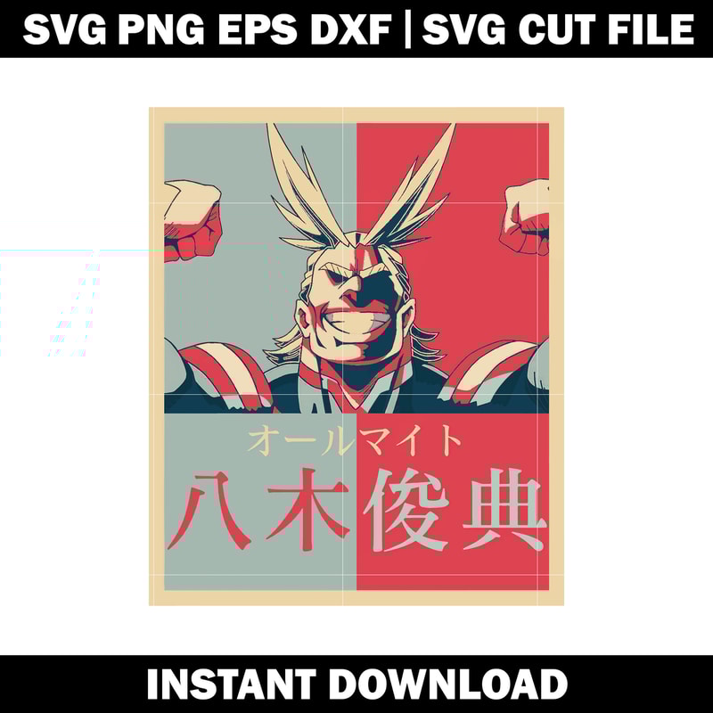 My Hero Academia svg