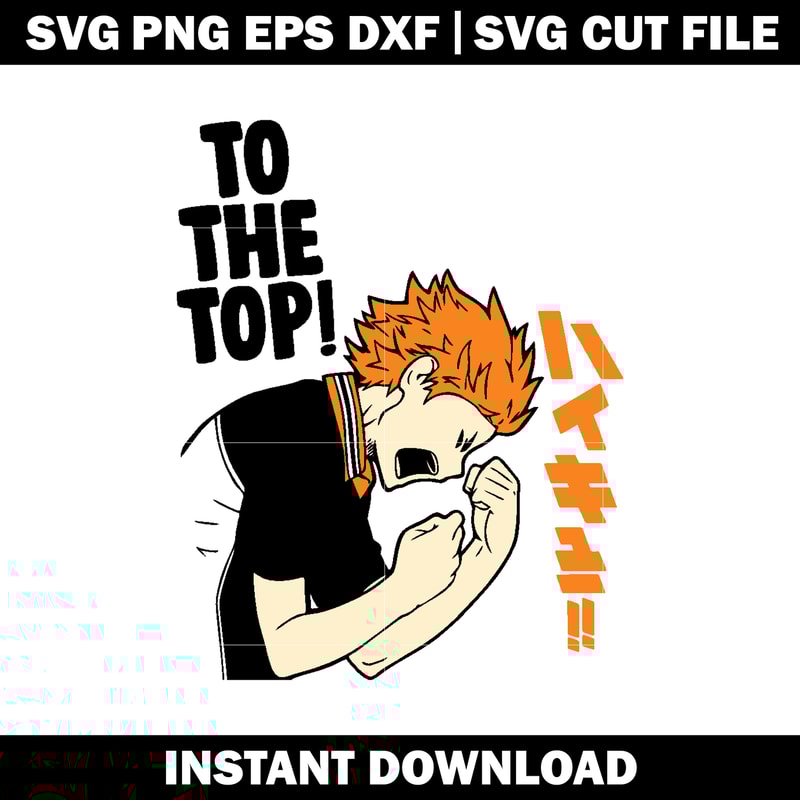 Anime Haikyuu Hinata Shoyo Svg