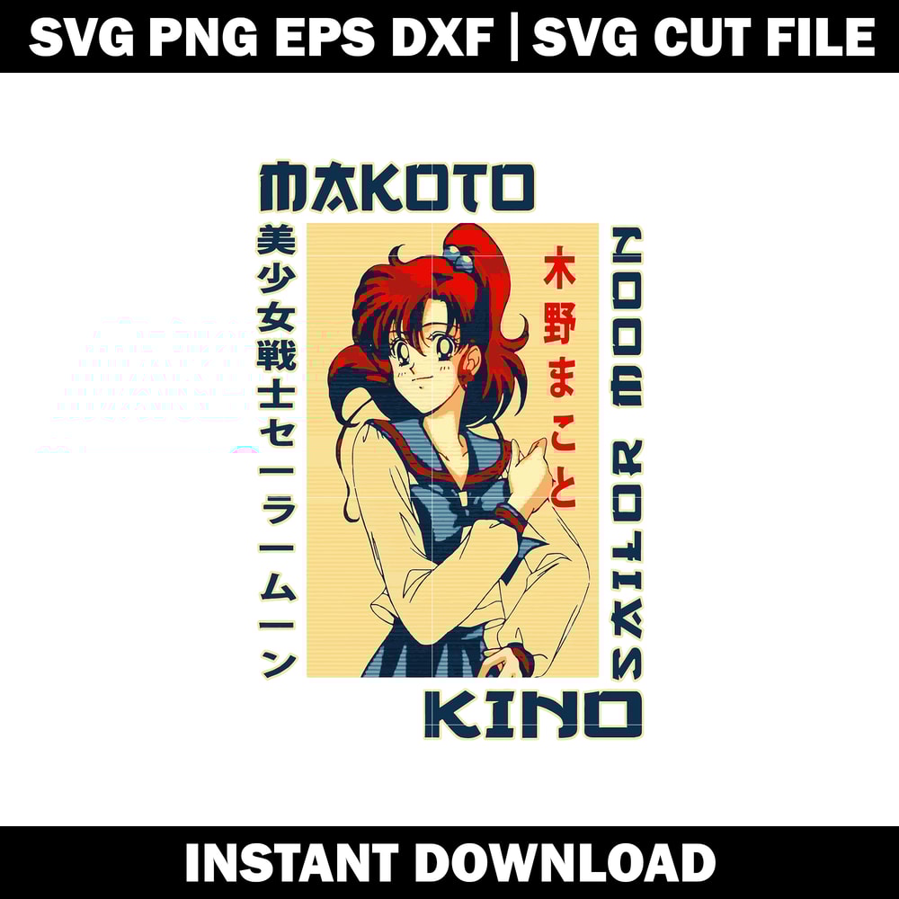 Anime Chibiusa Sailor Moon Svg