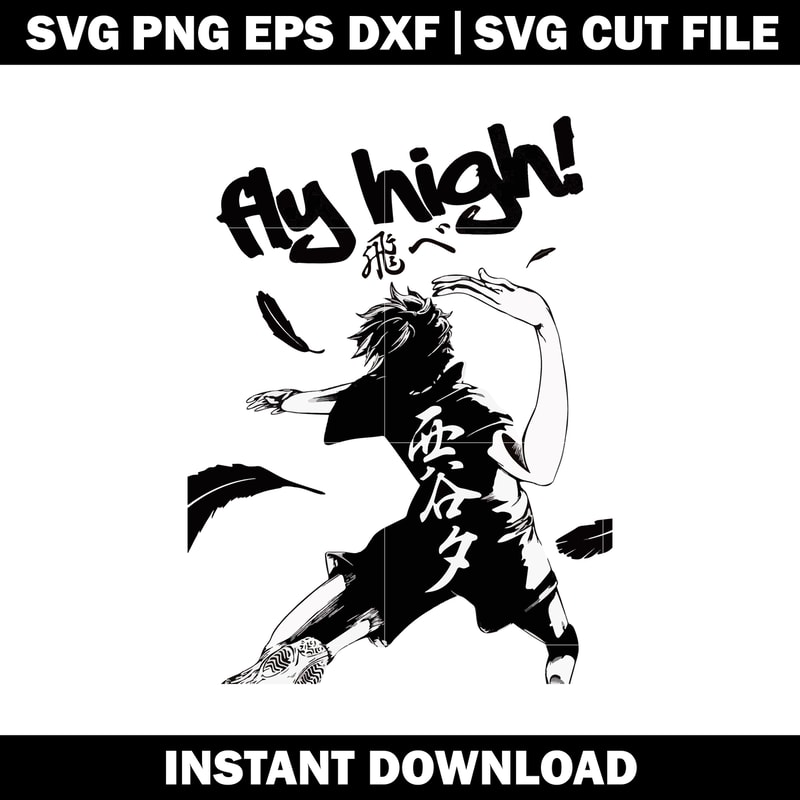 Anime Manga Volleyball Sports Haikyuu Svg