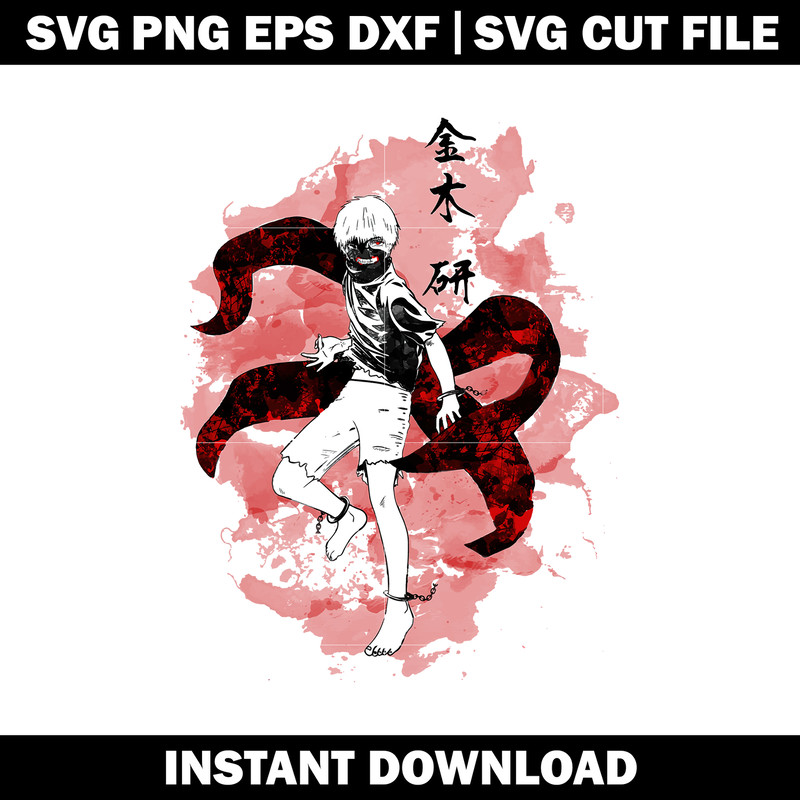 kaneki ken tokyo ghoul Svg