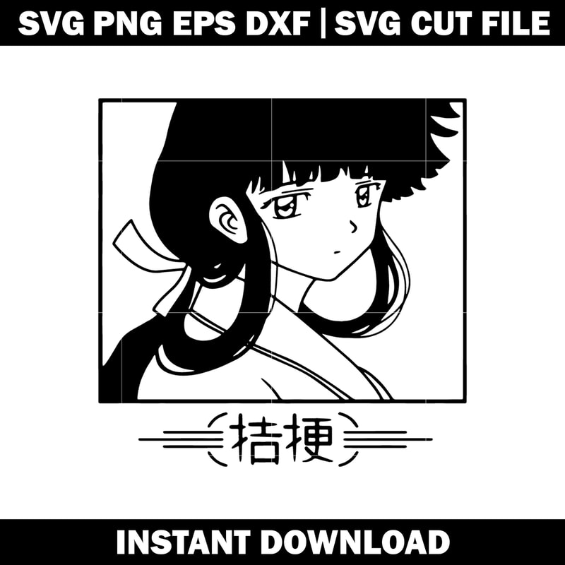 Anime Kikyo Svg