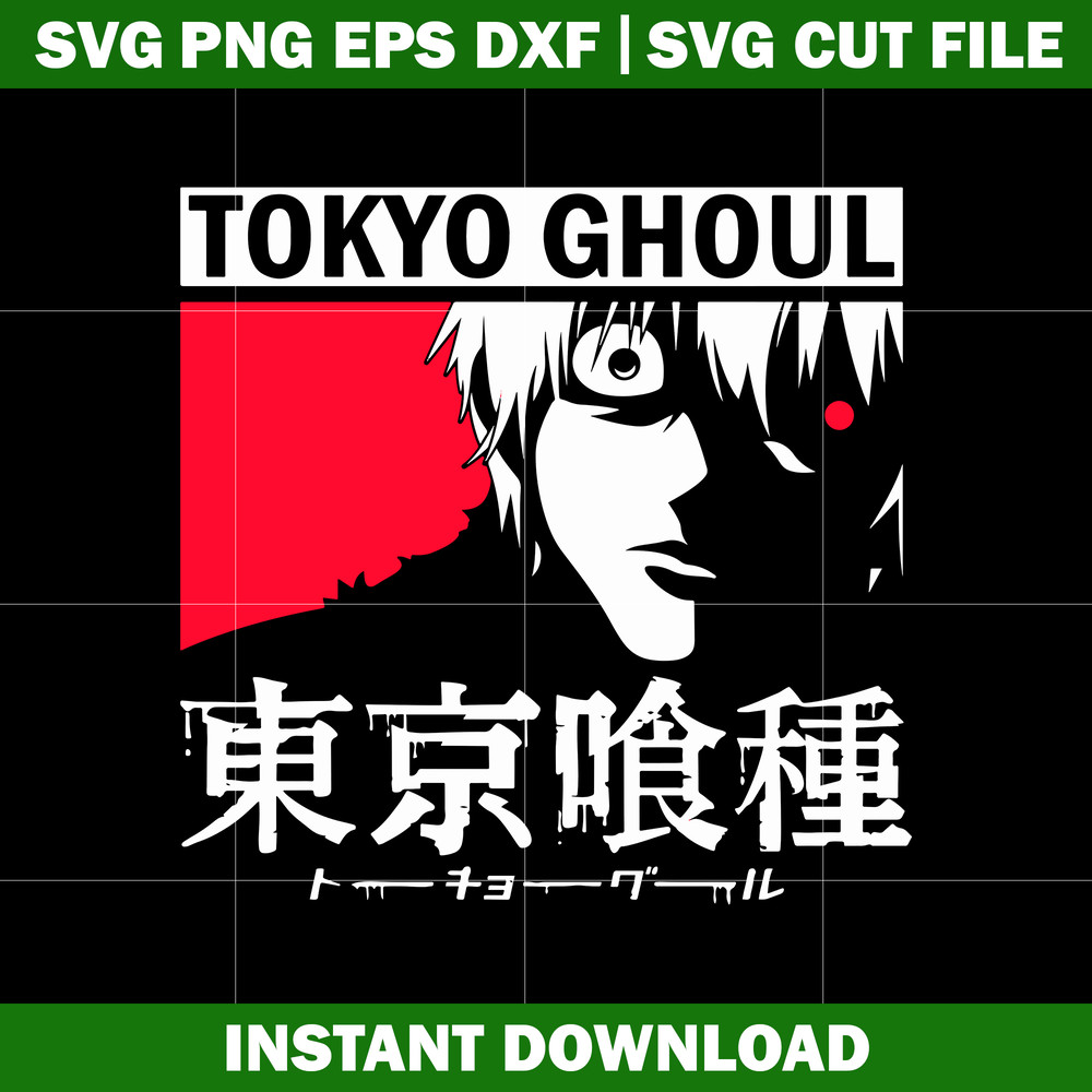 Ken Kaneki Anime Svg