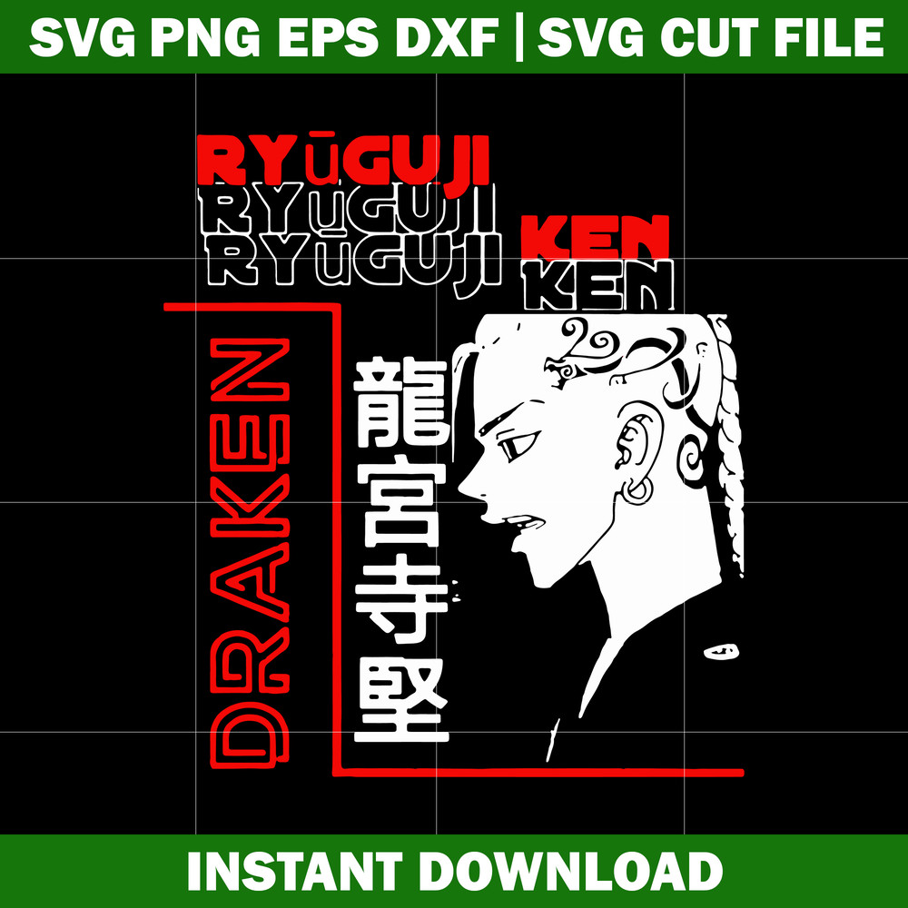 Ken Ryuguji Svg