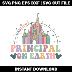 Happiest On Earth Svg, Magical Castle svg, Disney vacation svg, logo design svg, Digital file, Instant download.