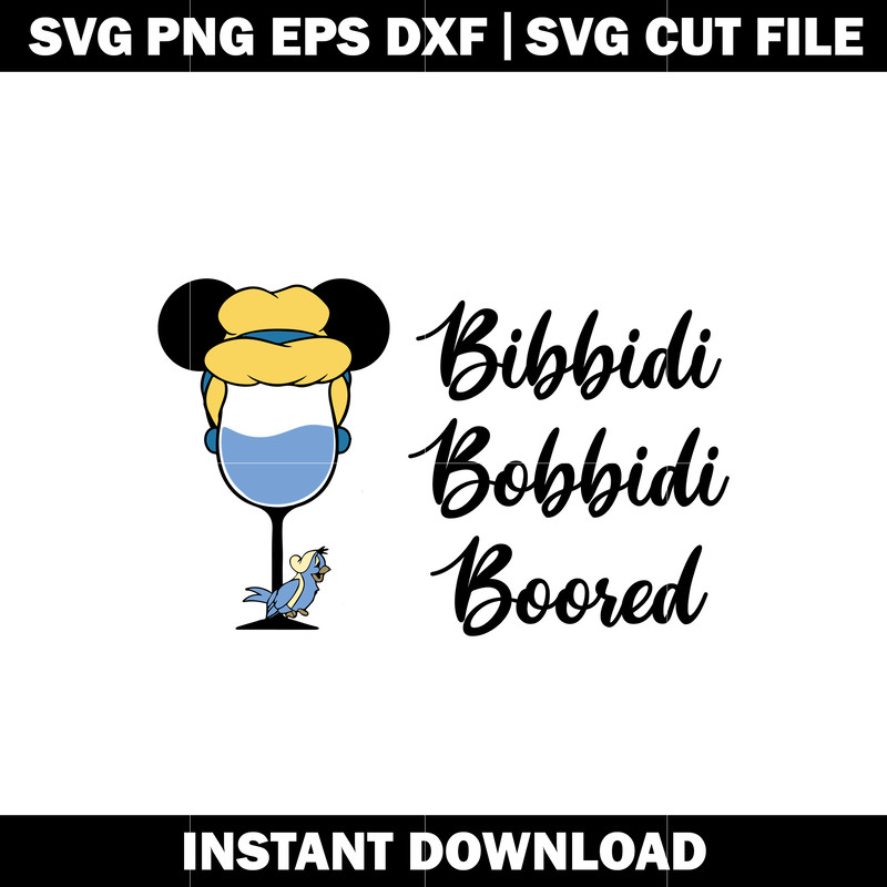 Bibbity Bobbity Booze svg