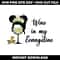 Wine in my Evangeline svg