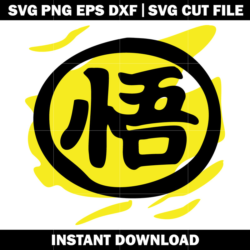 Explore the Best svg