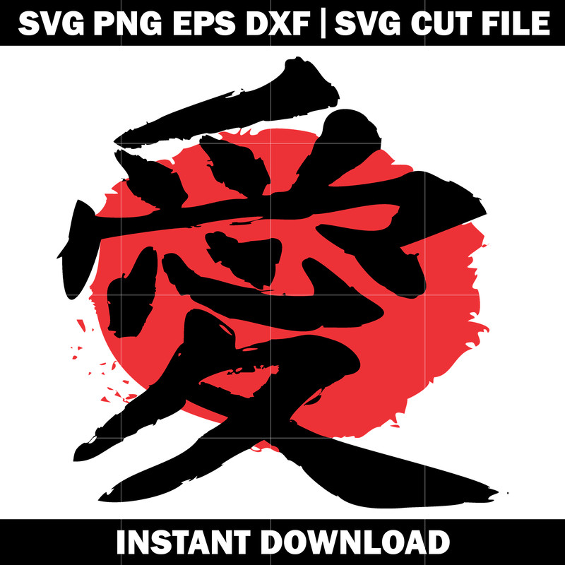 Kanji Symbol Stickers anime svg