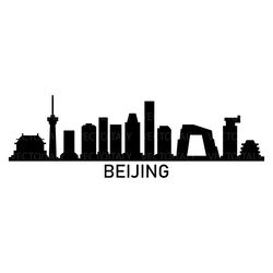 beijing skyline illustrated in vector and available in svg, pdf, eps, png, jpeg and ai format and available for instant