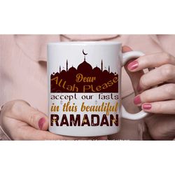 ramadan mug, eid coffee tea cup, allah gifts, ramadan fasting festival gifts