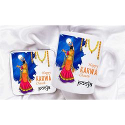 karwachauth mug, personalised karvachauth mug and coaster, indian festival coffee tea cup, karvachauth gifts in the uk