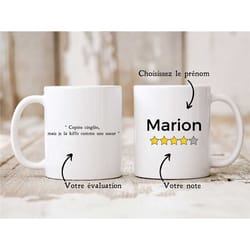 mug evaluation