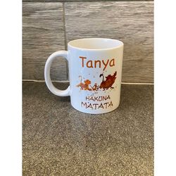 personalised mug, lion king hakuna matata personalised gift birthday gift, gift for her