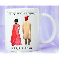 personalised hindu wedding mug, custom hindu wedding mug, shaadi gift , wedding present, hindu wedding, indian wedding,
