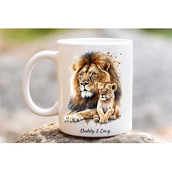 personalised fathers day lion mug, lion and cub gifts, gift for daddy dad step dad